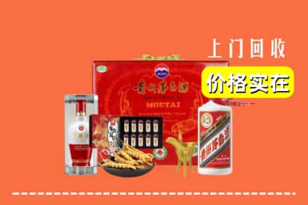 中卫中宁县名酒回收