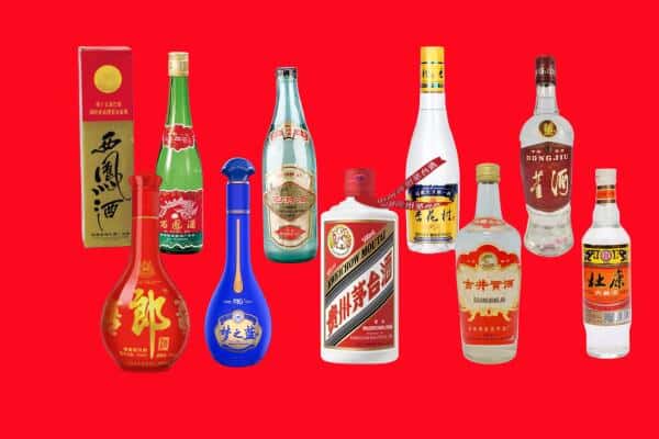 中卫中宁县回收烟酒